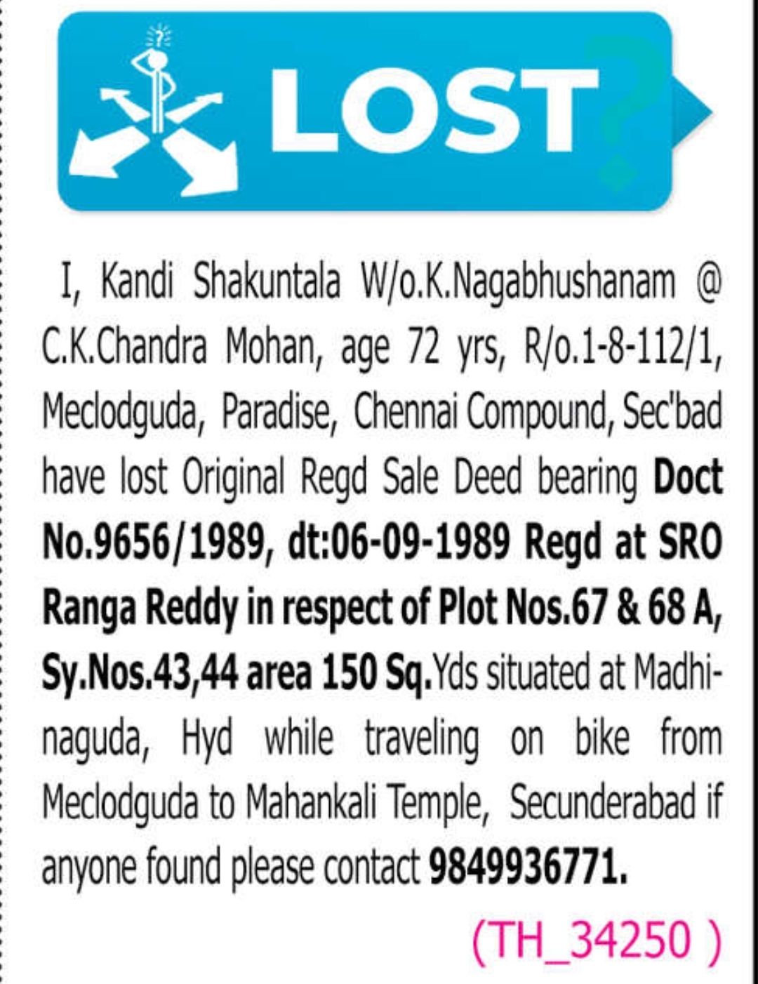 📢 LOSS OF DOCUMENT NOTICE