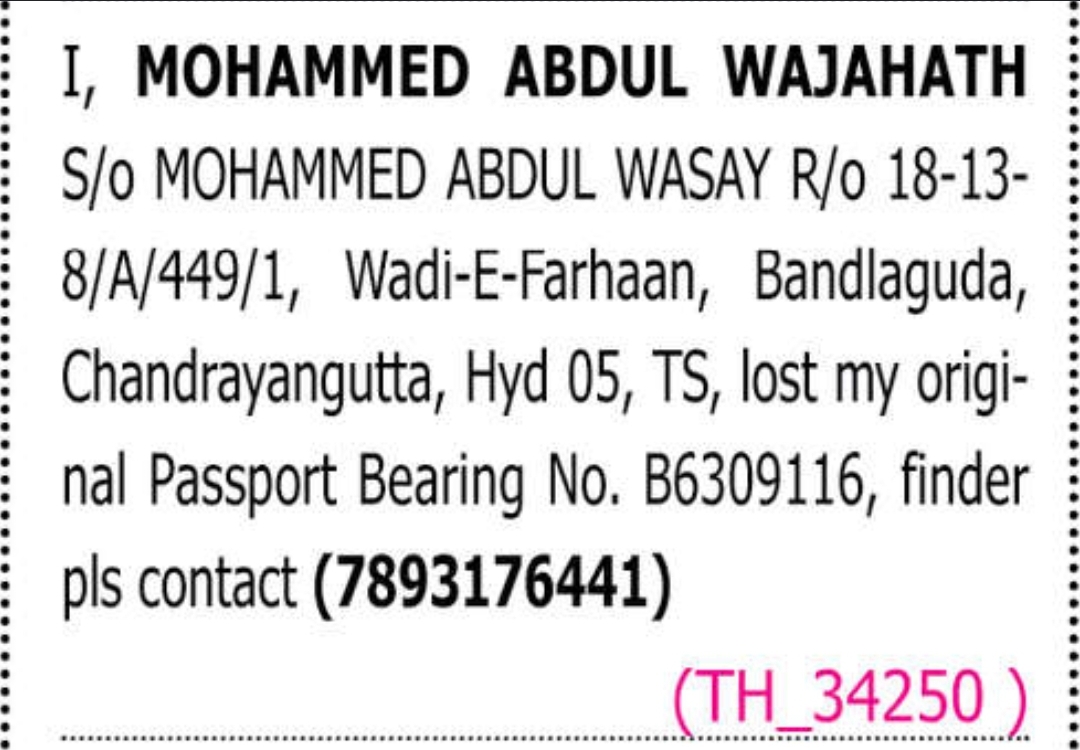 📢 LOSS OF PASSPORT NOTICE