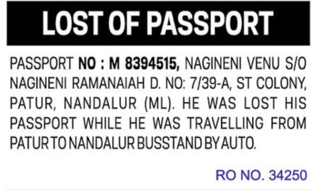 🛂 LOSS OF PASSPORT