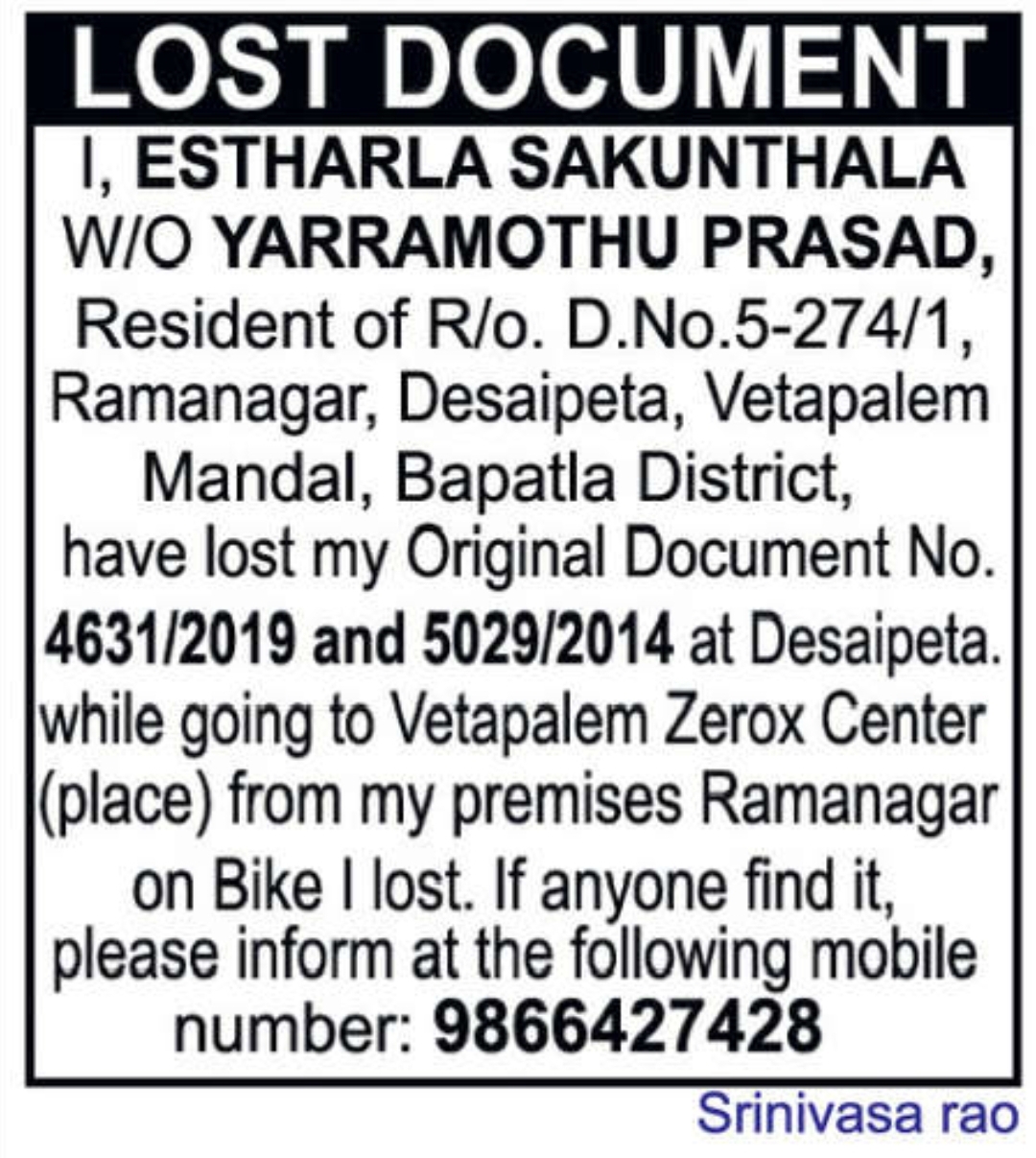 📄 Lost Document Notice – Estharla Sakunthala