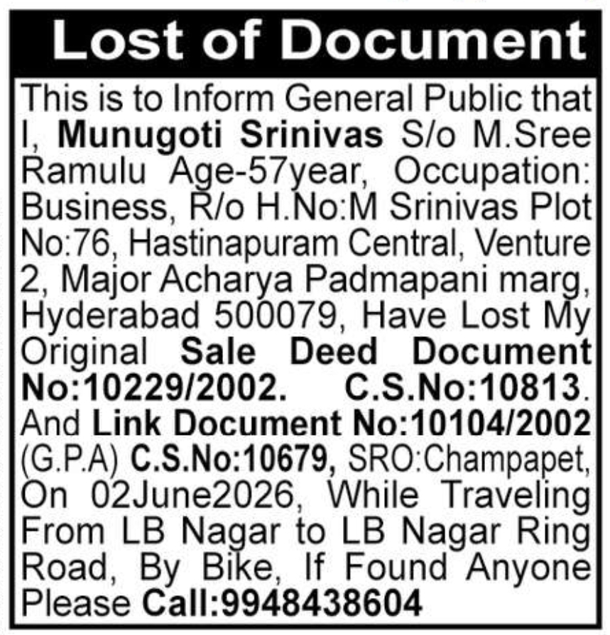 📢 Lost Document Notice