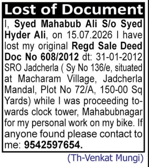 📄 Lost Document – Registered Sale Deed