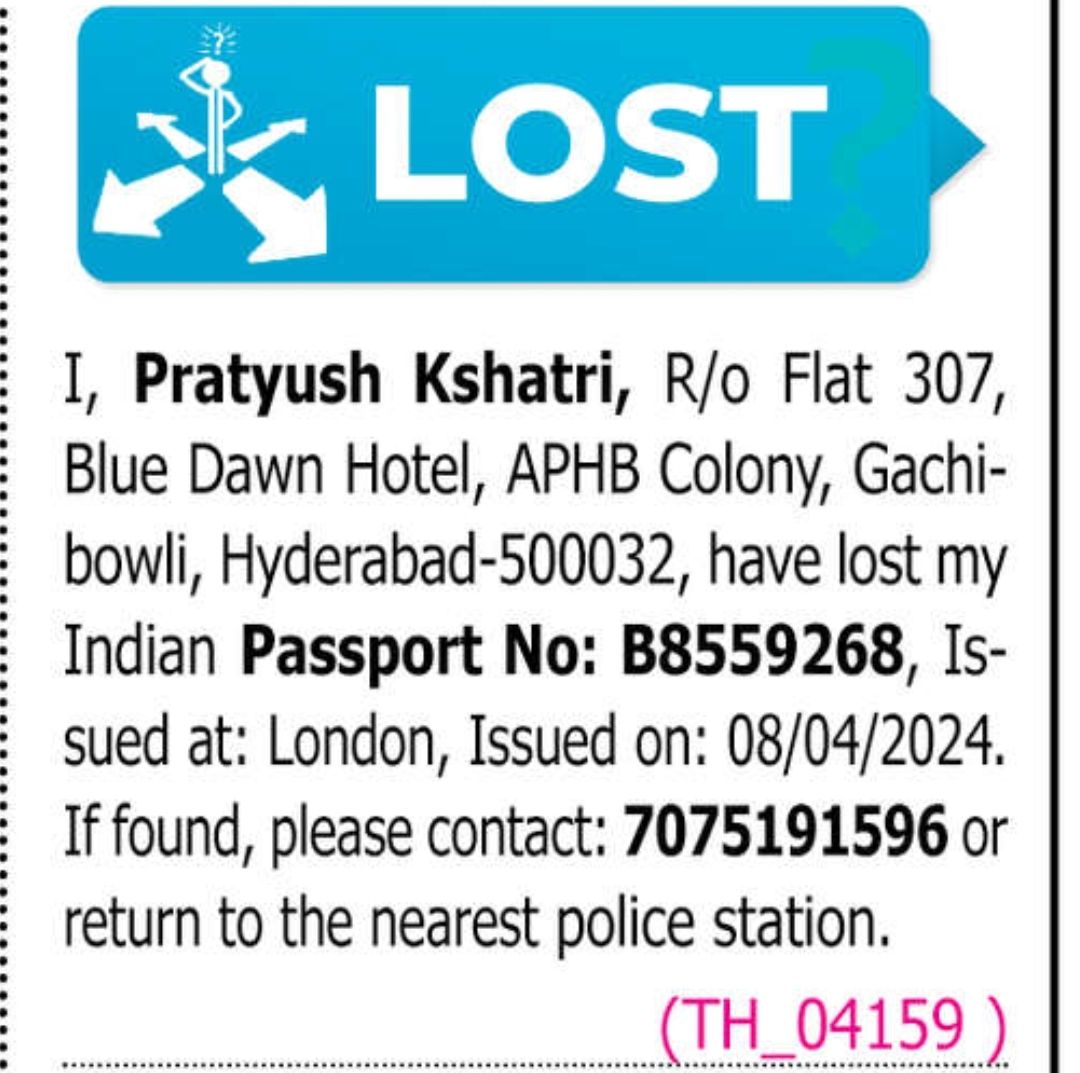 📢 Lost Indian Passport – Public Notice