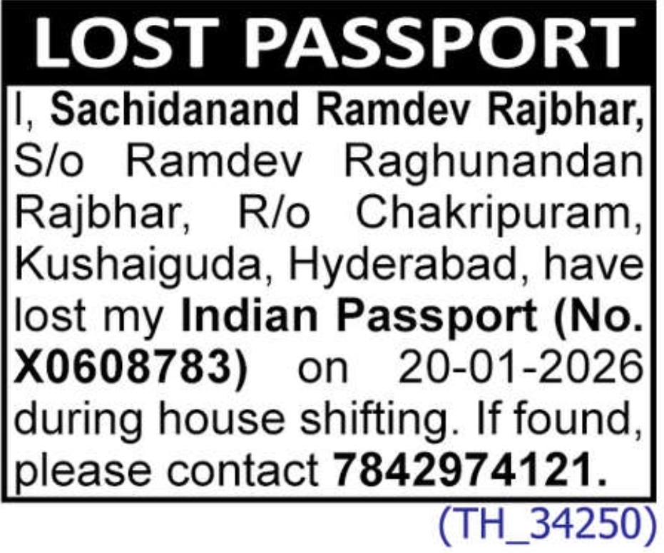 🔍✈️ LOST INDIAN PASSPORT