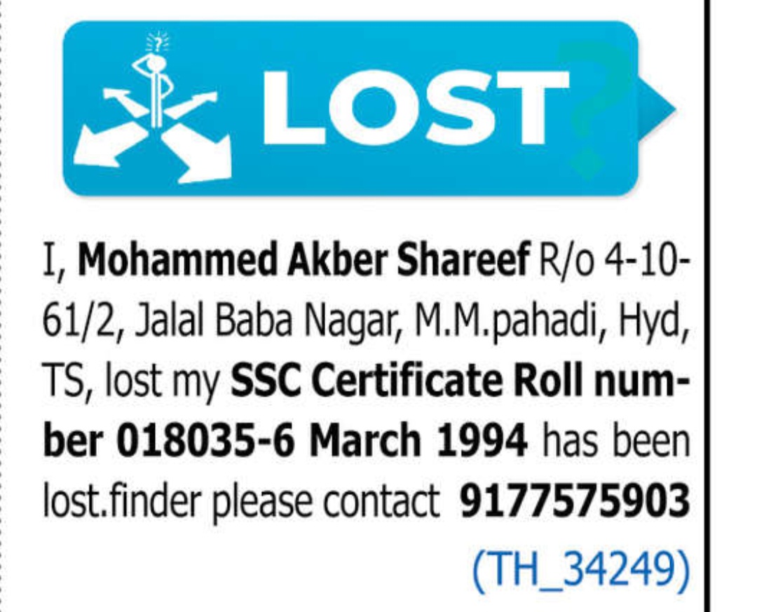 LOST - MOHAMMED AKBER SHAREEF