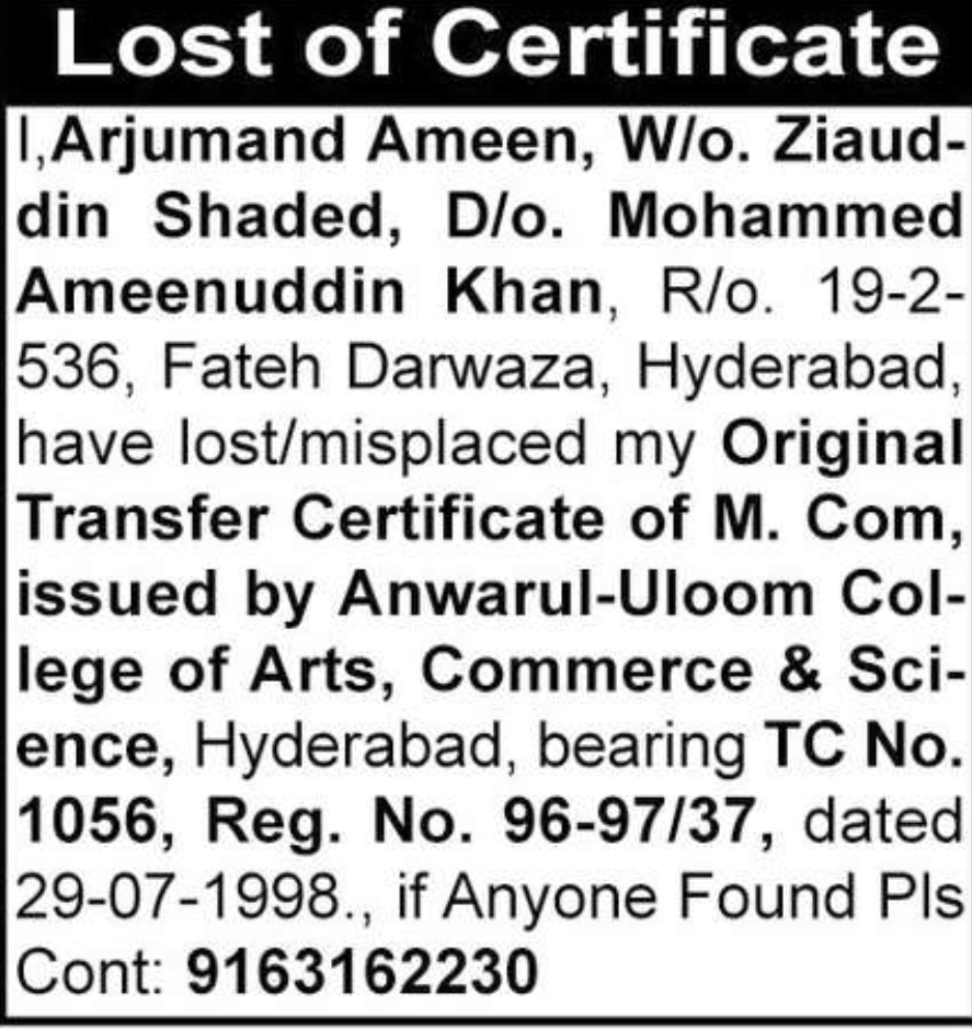📜 LOST OF CERTIFICATE NOTICE