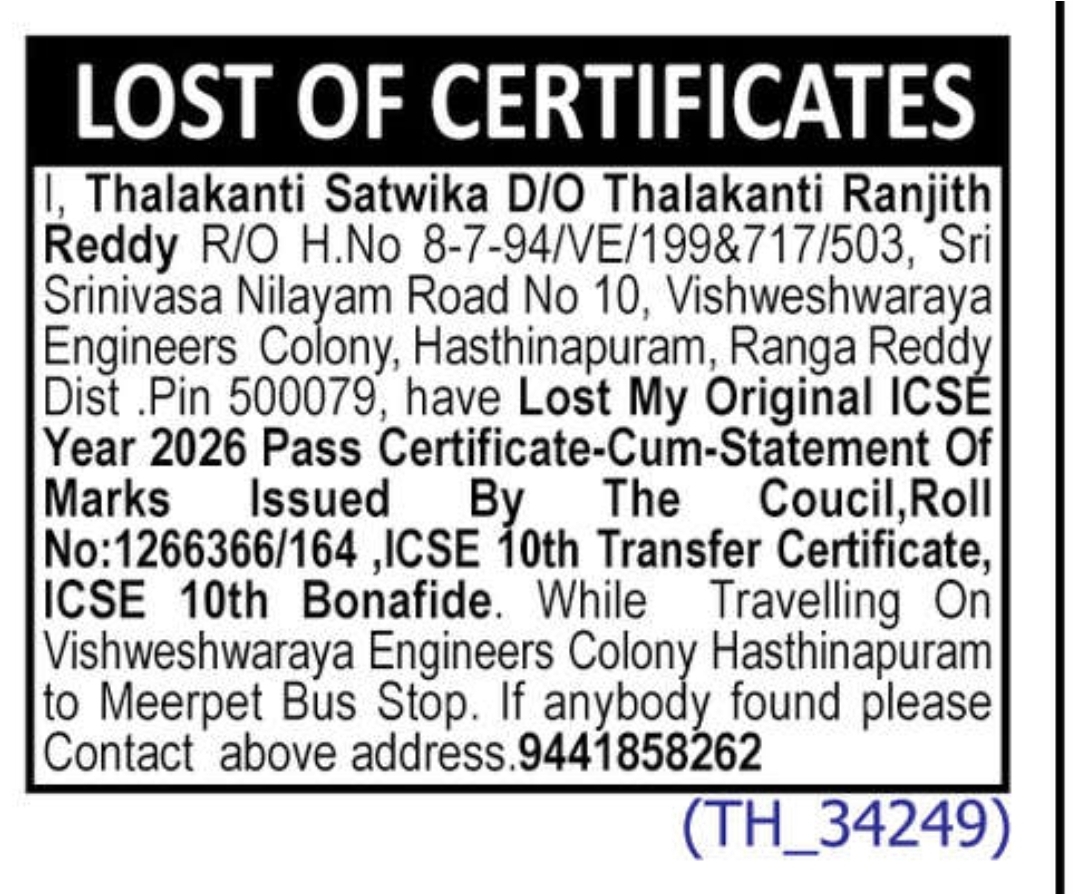 📜 Lost of Certificates – Hasthinapuram, Ranga Reddy