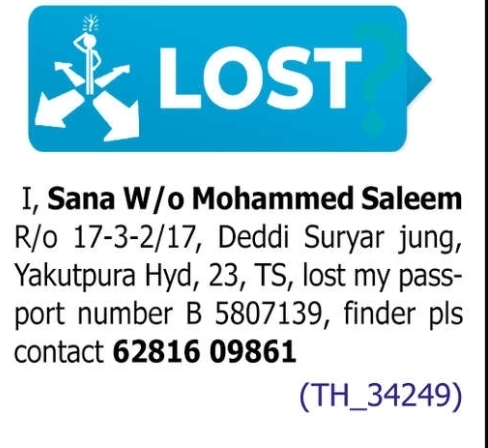 lost of passport- sana