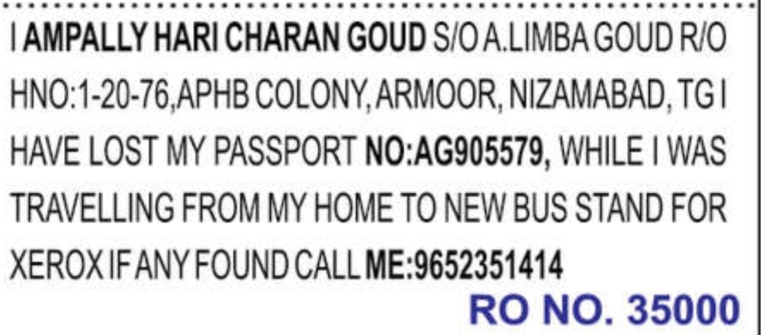 🛂 Lost Passport Notice – Ampally Hari Charan Goud | 📍Armoor, Nizamabad