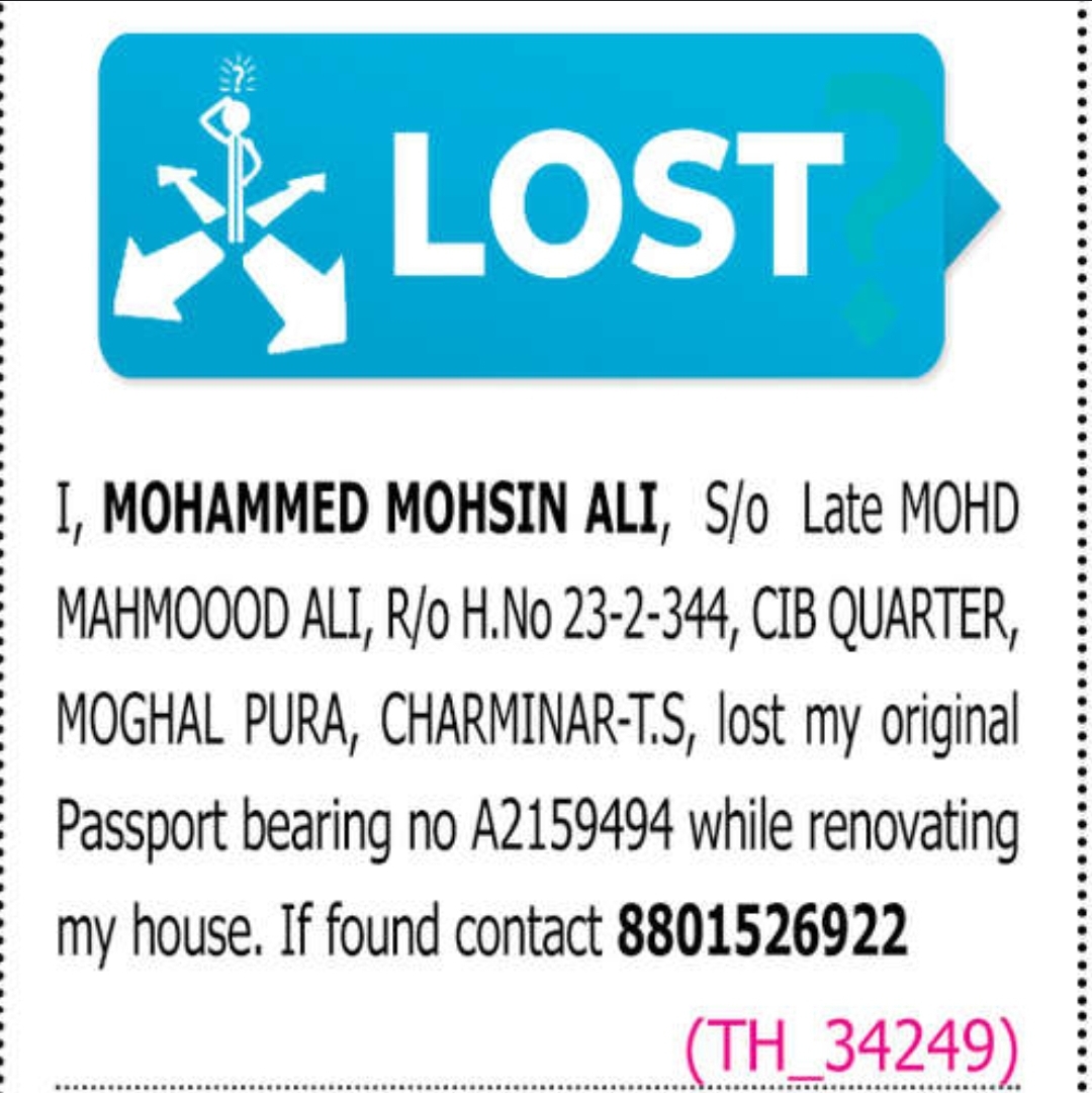 📢 Lost Passport Notice – Mohammed Mohsin Ali