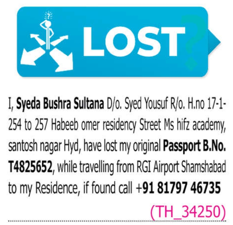 🔍🛂 LOST PASSPORT NOTICE