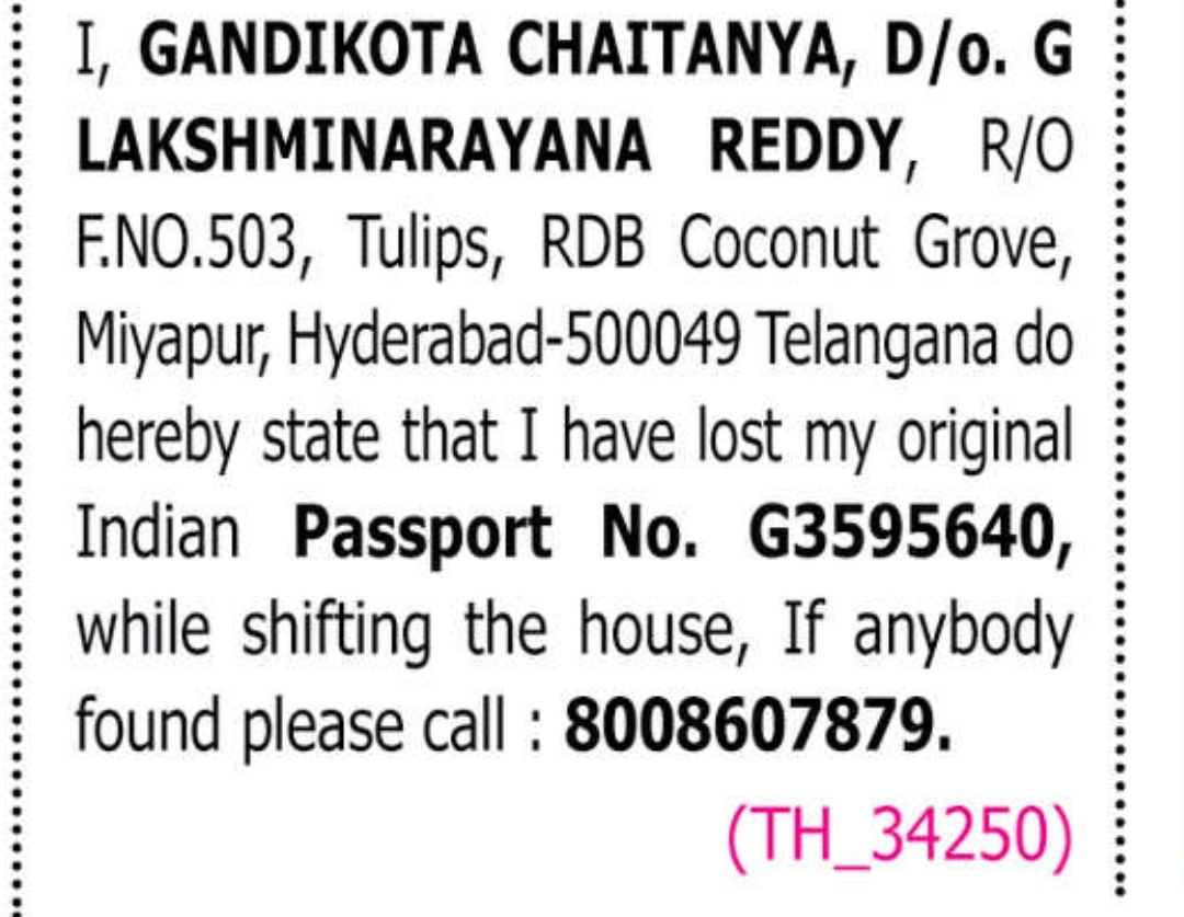 🔍🛂 LOST PASSPORT NOTICE