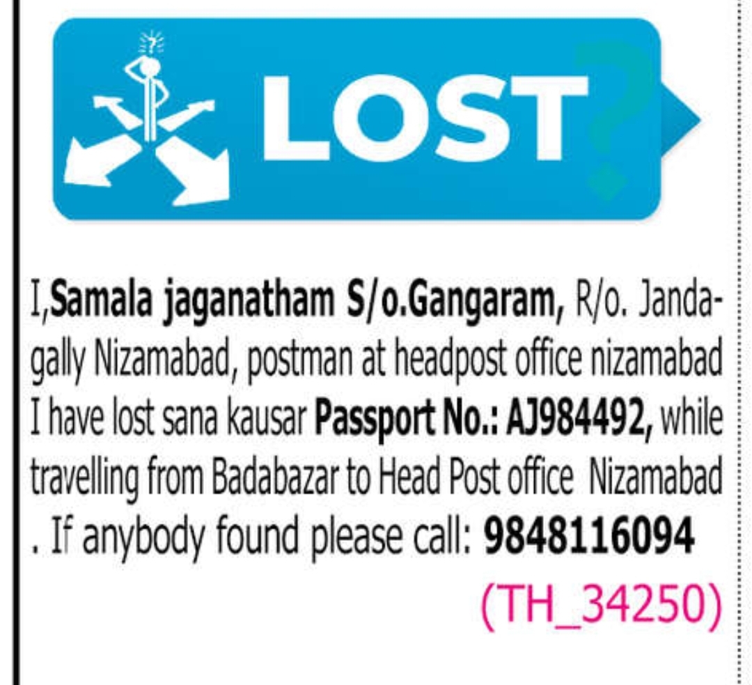 🚨 LOST PASSPORT NOTICE