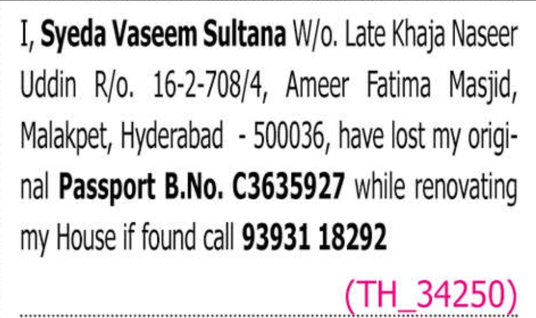 🛂 LOST PASSPORT NOTICE