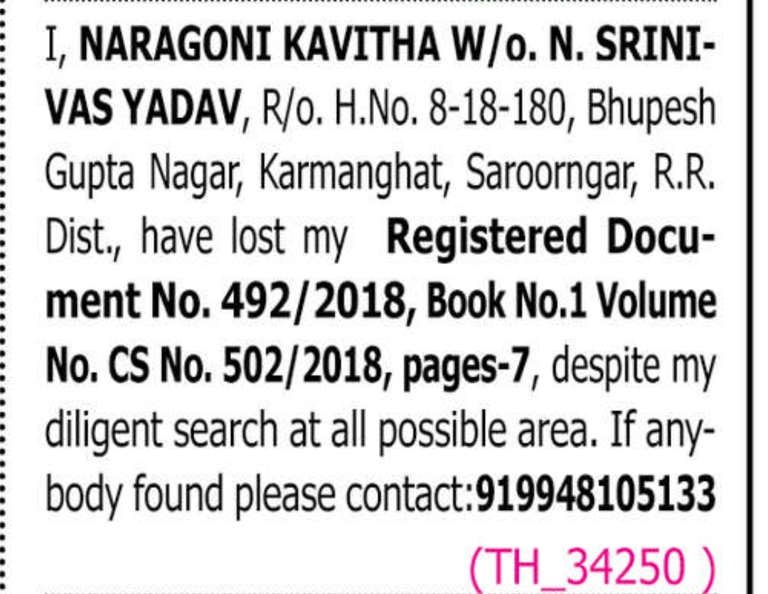 📢 Lost Registered Property Document – Public Notice