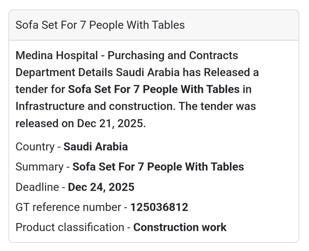 🛋️ Lounge Furniture Tender – Saudi Arabia