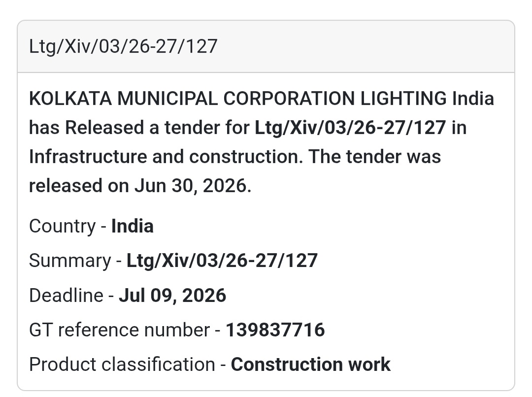 📢 LTG/XIV/03/26-27/127 | Kolkata Municipal Corporation