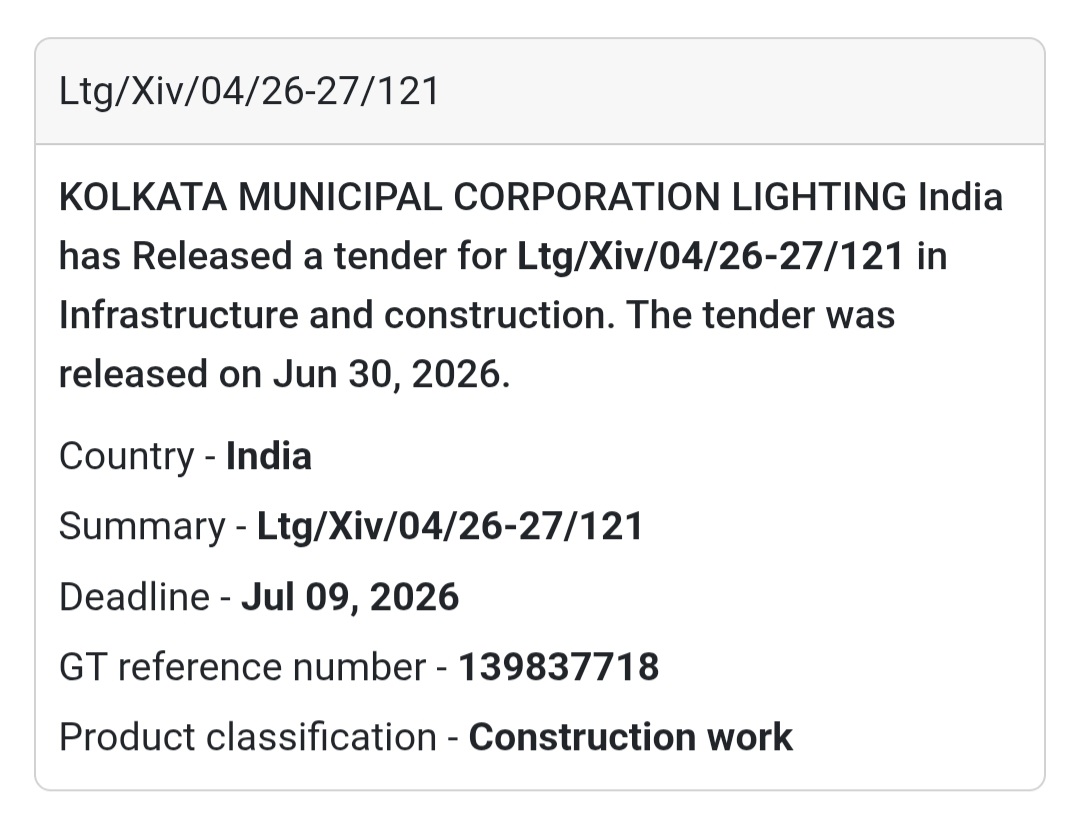 📢 LTG/XIV/04/26-27/121 | Kolkata Municipal Corporation