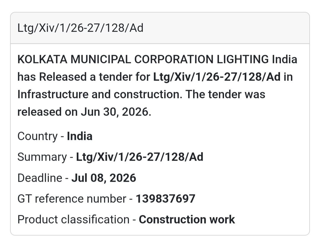 📢 LTG/XIV/1/26-27/128/AD Tender | Kolkata