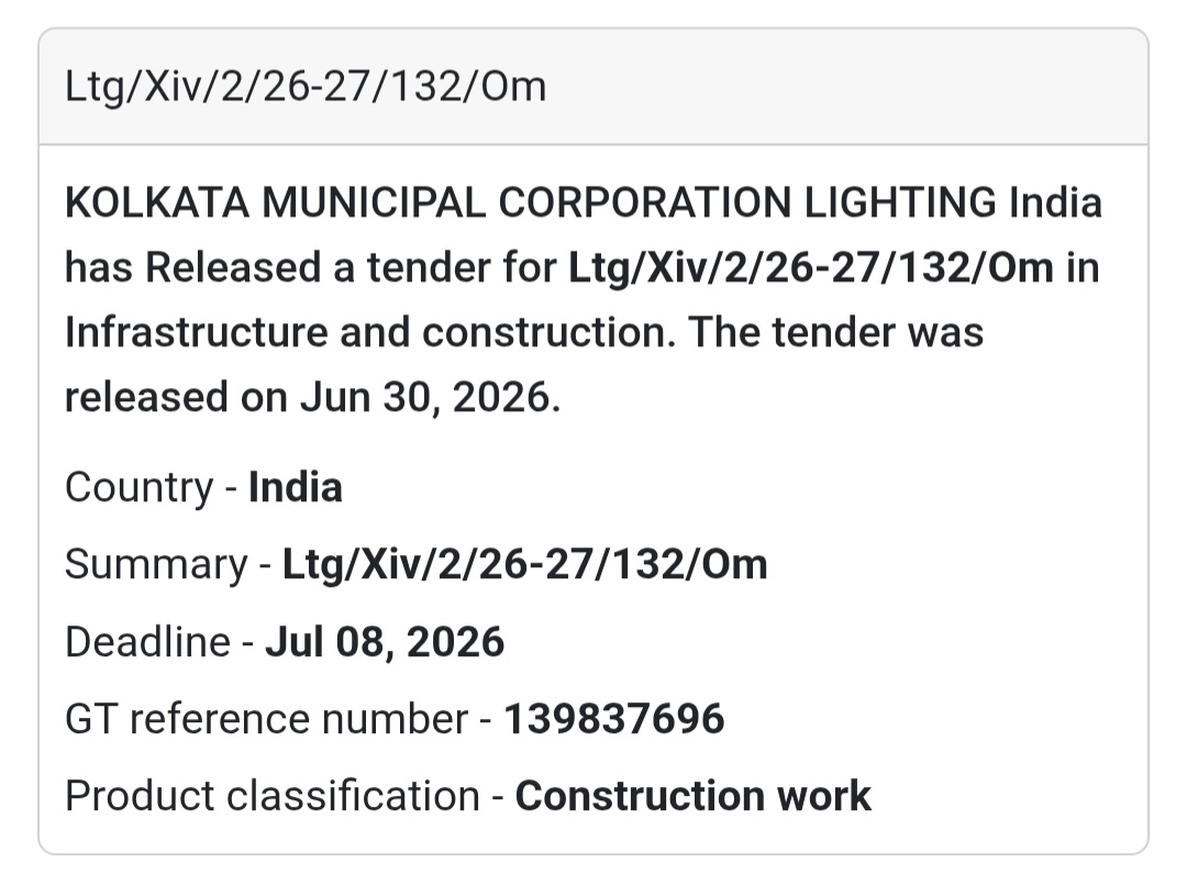 📢 LTG/XIV/2/26-27/132/OM Tender | Kolkata