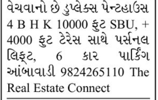 🏢 Luxury 4 BHK Penthouse for Sale