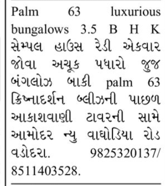 🏡 Luxury Bungalows for Sale – Palm 63