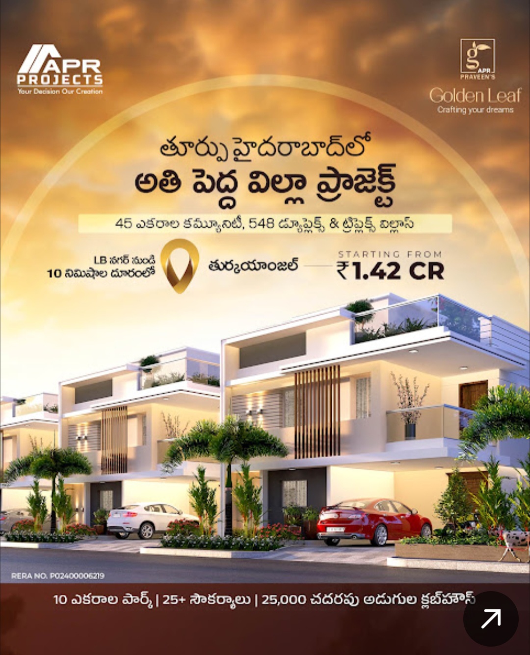 🏡✨ Luxury Living in the Heart of Turkyamjal ✨🏡