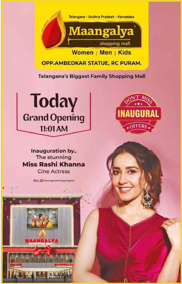 Maangalya Shopping Mall: Grand Opening