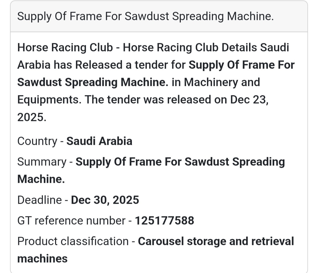 ⚙️ Machinery & Equipment Tender – Saudi Arabia 🇸🇦