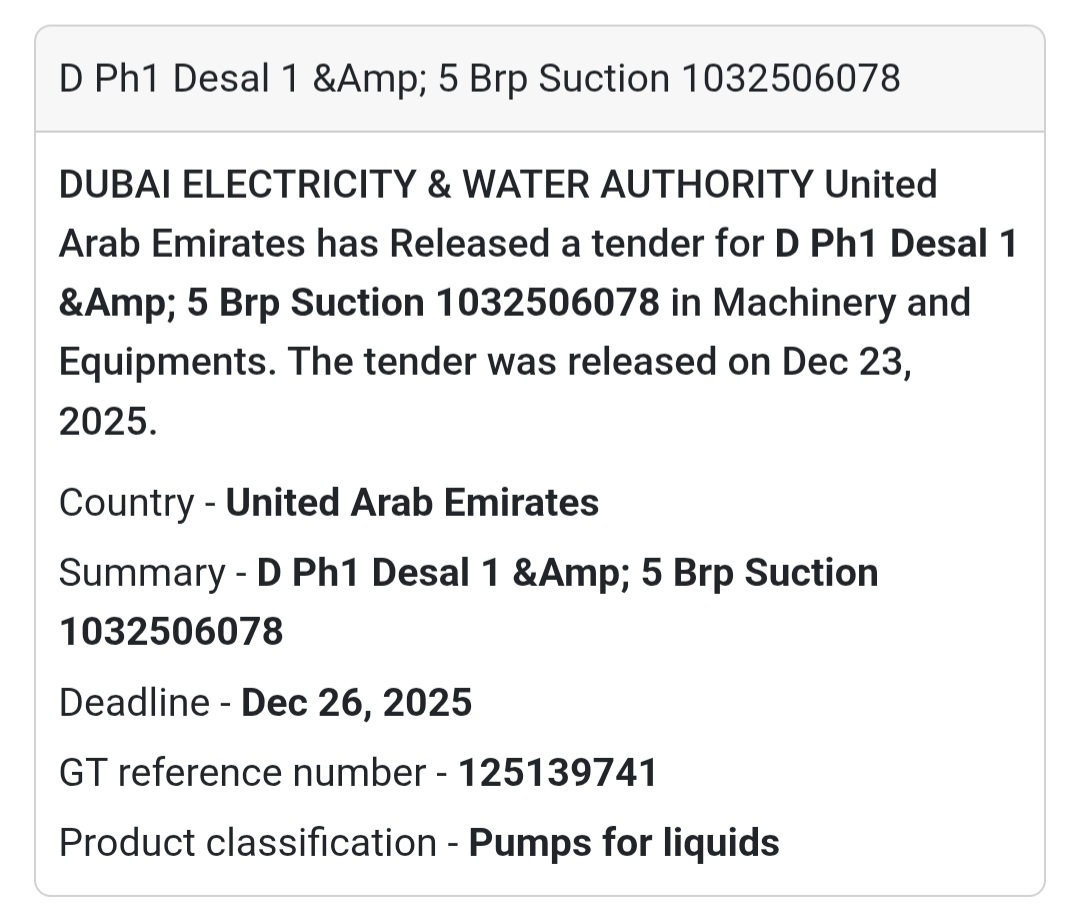 📢 Machinery & Equipment Tender | UAE