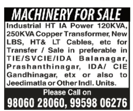 ⚙️  Machinery for Sale | Balanagar 🏭