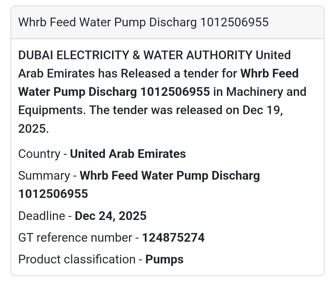 📢 Machinery Supply Tender – UAE 🇦🇪