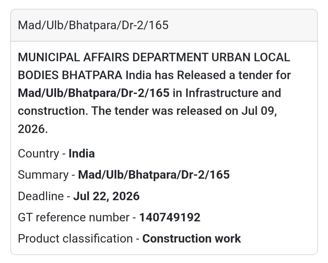 🏗️ MAD/ULB/Bhatpara/DR-2/165 | 📍Bhatpara, North 24 Parganas