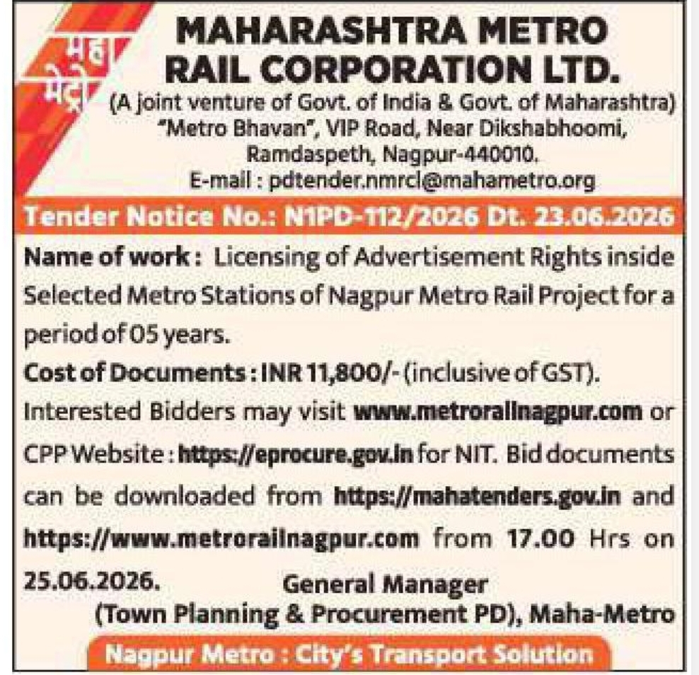 🚇 Maharashtra Metro Rail Corporation Ltd. – Tender Notice