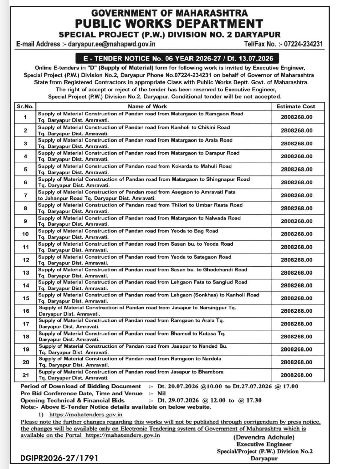 🛣️ Maharashtra PWD E-Tender Notice