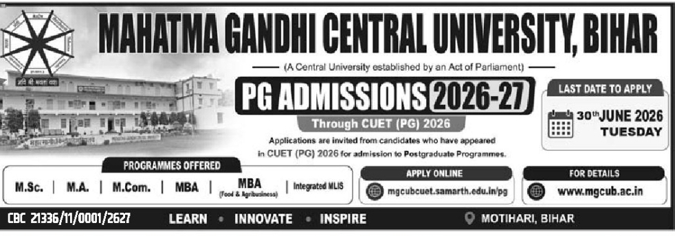 🎓 Mahatma Gandhi Central University, Bihar – PG Admissions 2026–27