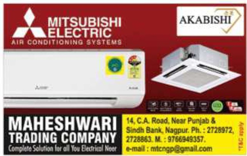 ❄️ Maheshwari Trading Company – Mitsubishi Electric Air Conditioning Systems