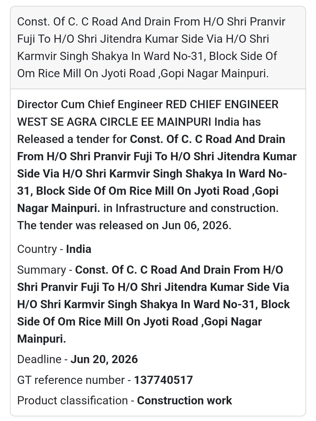 🛣️ Mainpuri, Uttar Pradesh | CC Road & Drain Construction at Gopi Nagar