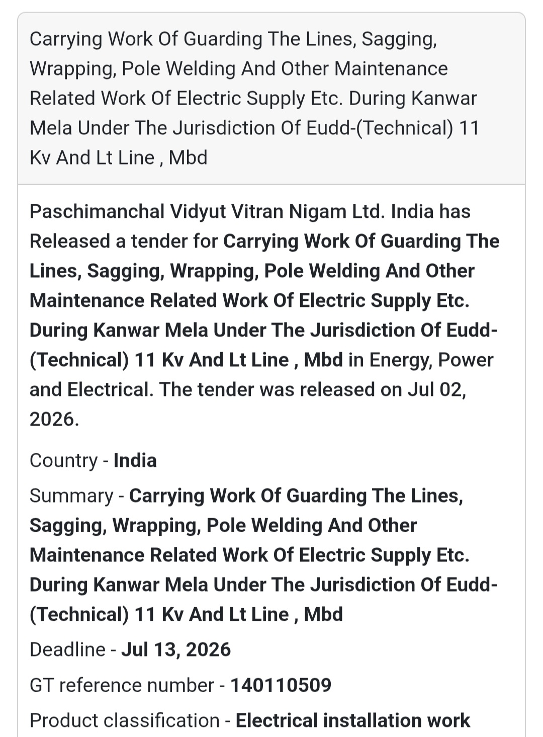 ⚡ Maintenance of Electric Supply During Kanwar Mela (11 KV & LT Line) | 📍Moradabad, Uttar Pradesh
