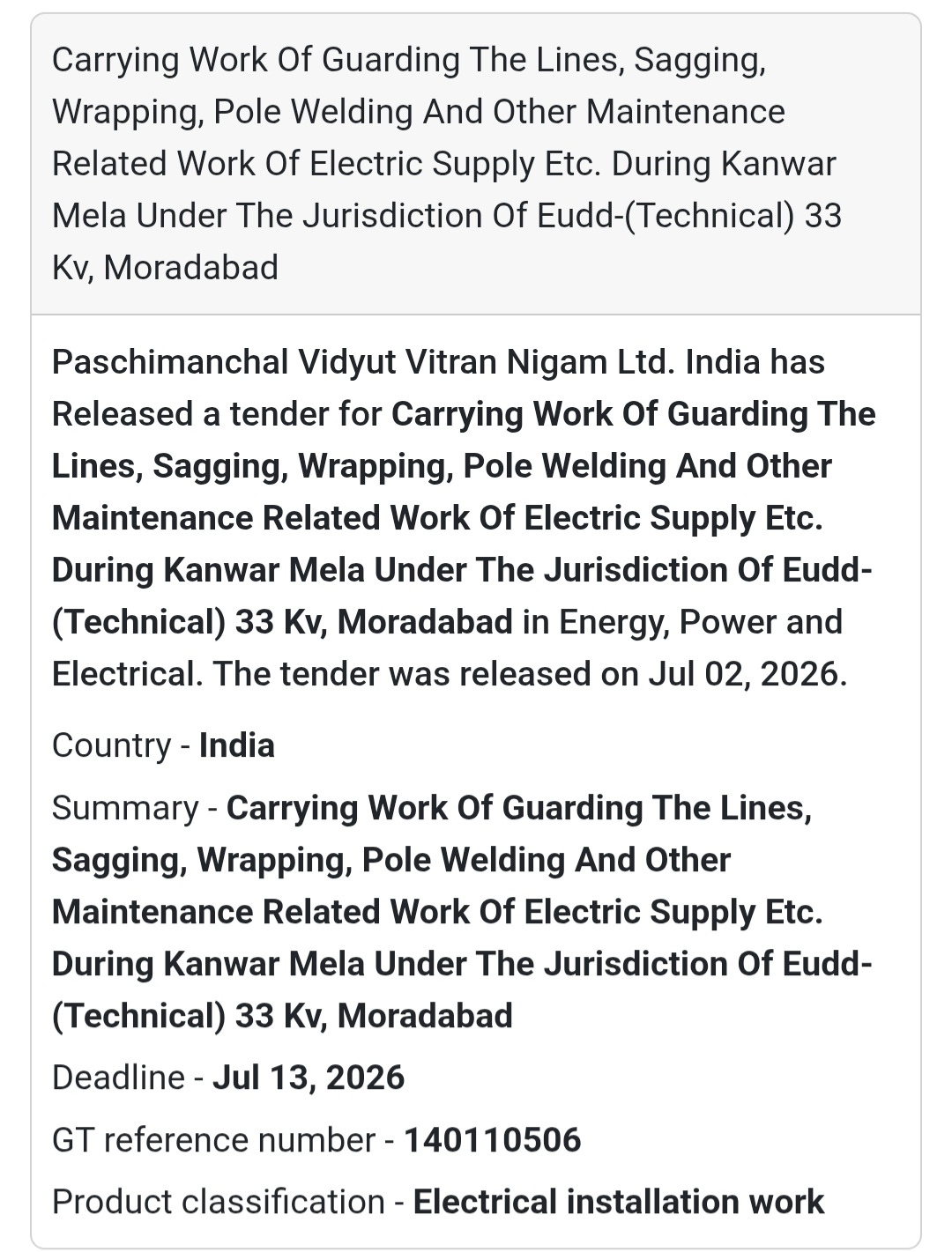 ⚡ Maintenance of Electric Supply During Kanwar Mela (33 KV) | 📍Moradabad, Uttar Pradesh