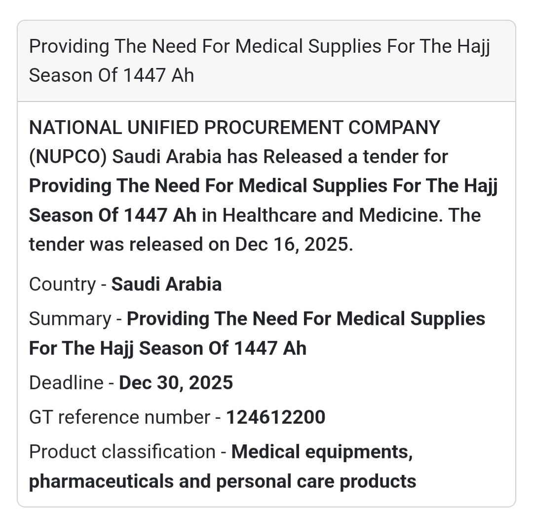 🔔 Major Healthcare Tender | Saudi Arabia 🇸🇦