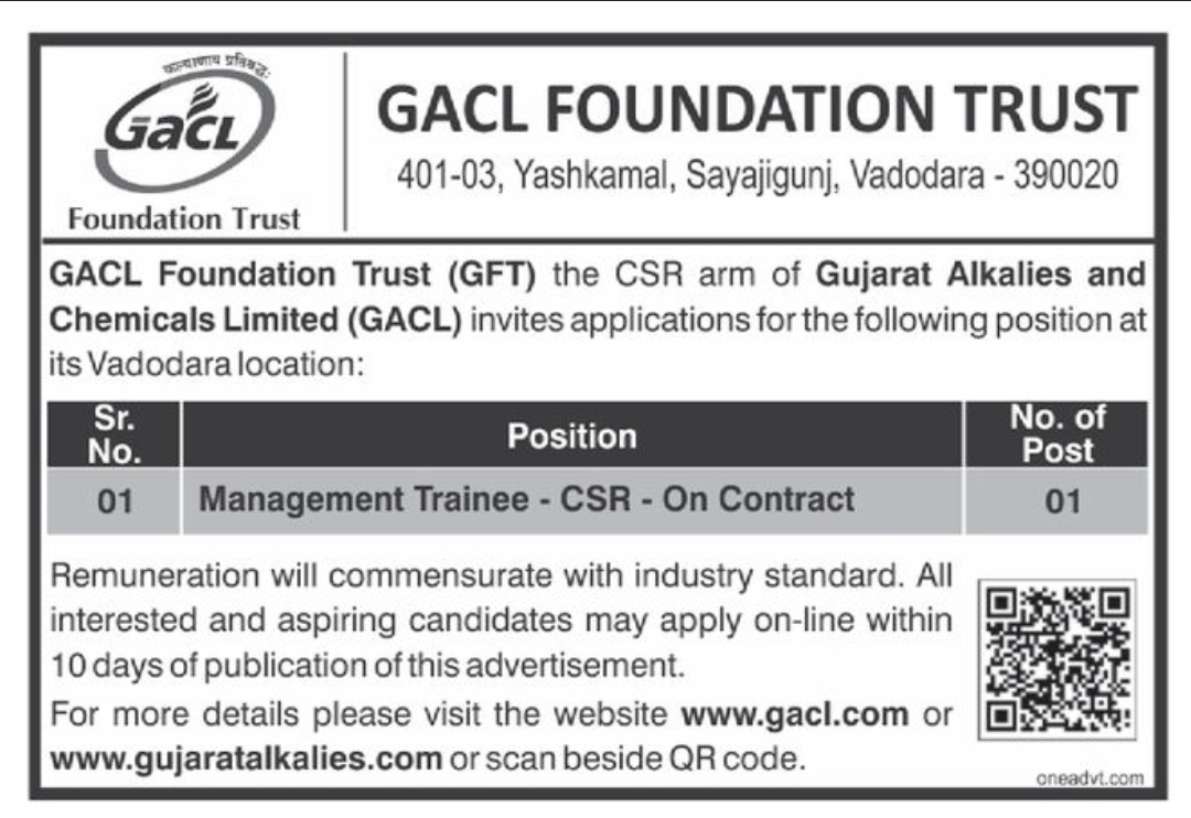 💼 Management Trainee (CSR) – GACL