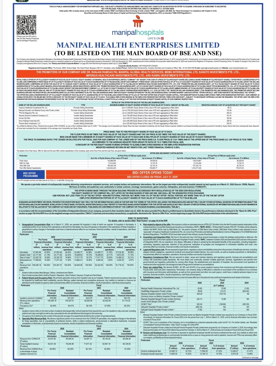 🏥 Manipal Health Enterprises – IPO Announcement