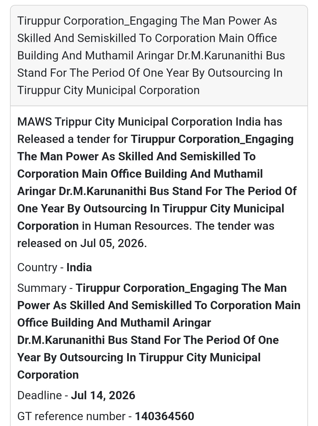 👷 Manpower Outsourcing – Tiruppur City Municipal Corporation