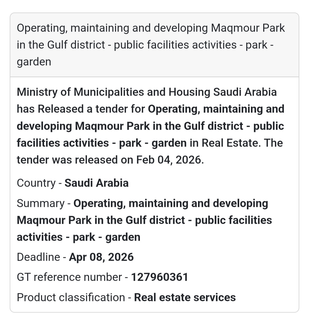🌳 Maqmour Park Development – Gulf District