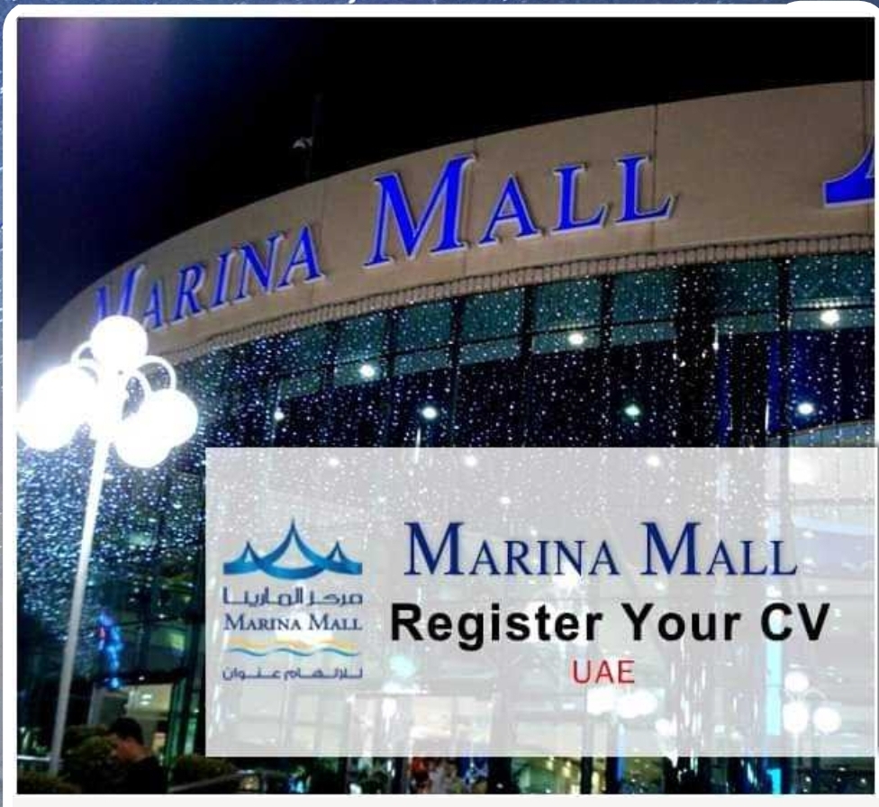 ✨ Marina Mall UAE – Urgent Hiring 2025! 🇦🇪