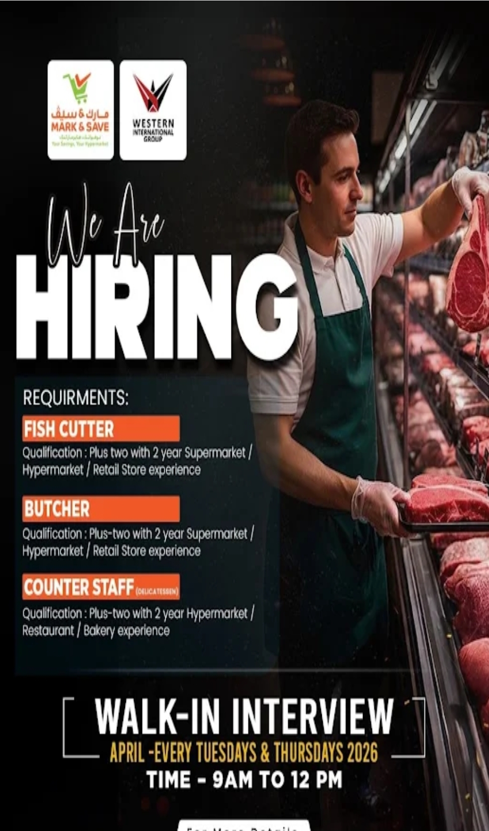 🛒 Mark & Save Hypermarket Careers – Ajman