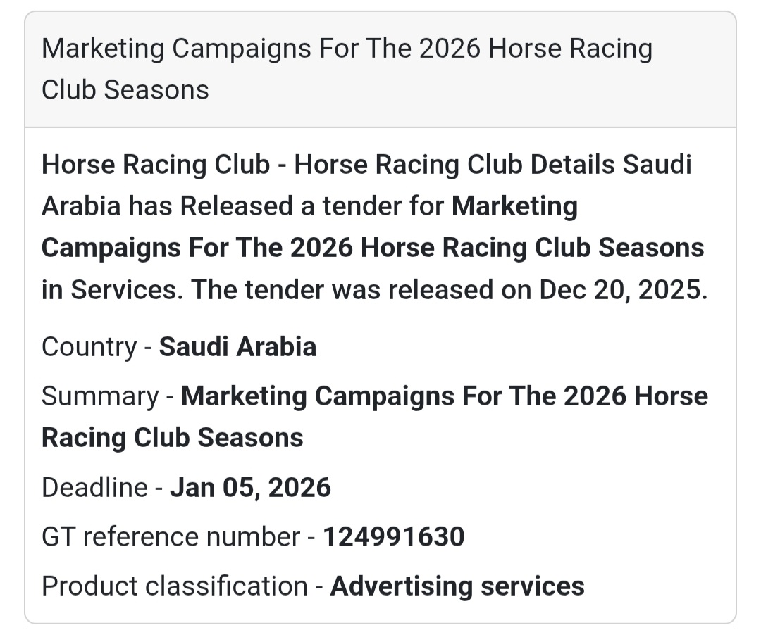 🔔 Marketing & Advertising Services Tender | Saudi Arabia 🇸🇦