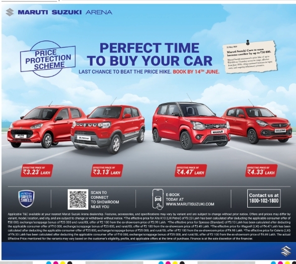 🚗 Maruti Suzuki Arena – Price Protection Scheme