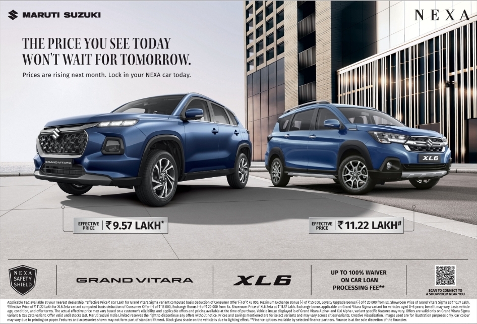 🚗 Maruti Suzuki NEXA – Price Lock Offer